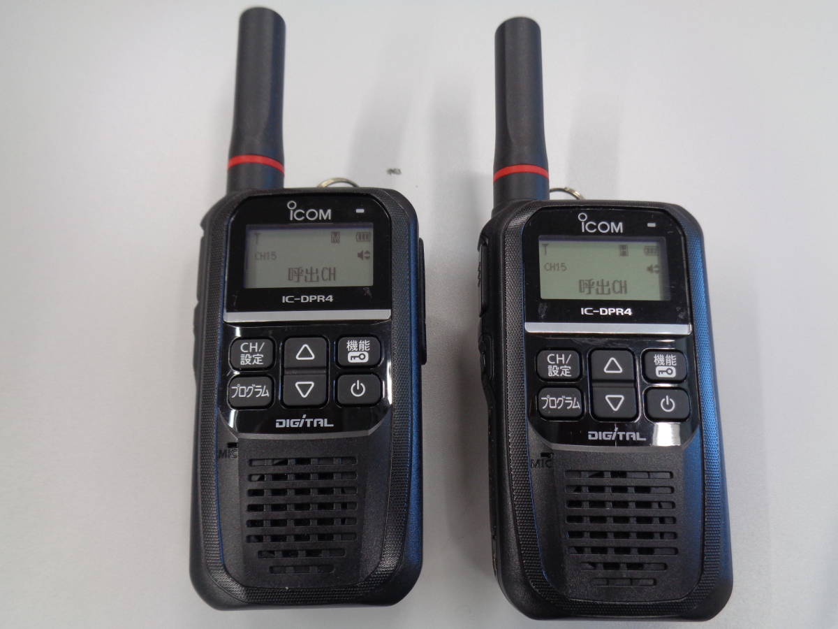 アイコム IC-DPR4 登録局 2台セット - 無線・トランシーバー