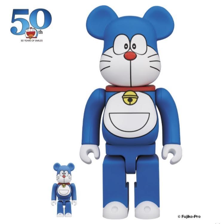 手数料安い BE@RBRICK Homem-Christo de Manuel Guy PUNK DAFT 手数料安い BE@RBRICK Homem-Christo de Manuel Guy PUNK DAFT