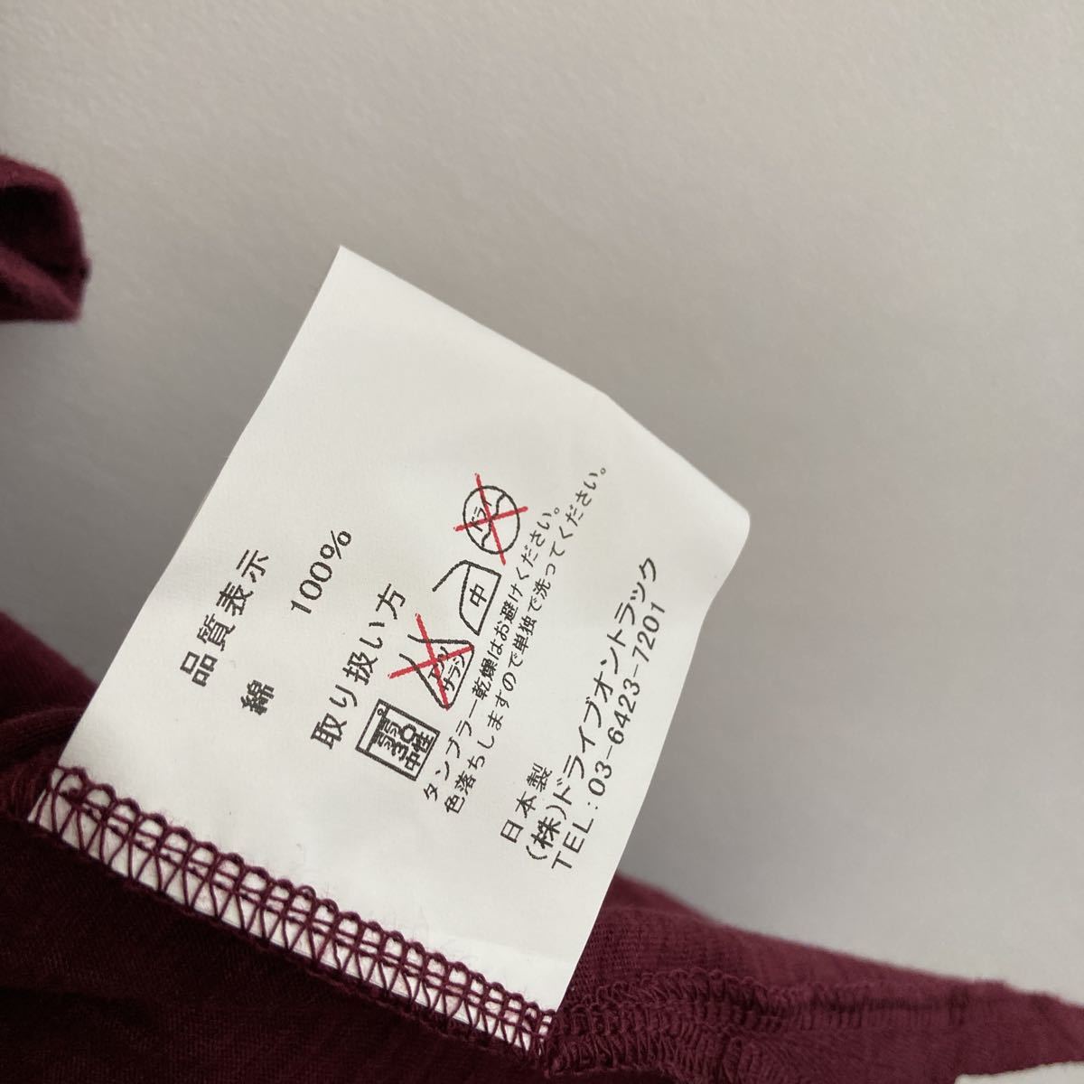 【未使用 タグ付き】A VONTADE 日本製 アボンタージ ポロシャツ ポケット付き クルミボタン 半袖 バーガンディー 無地 size M_画像10