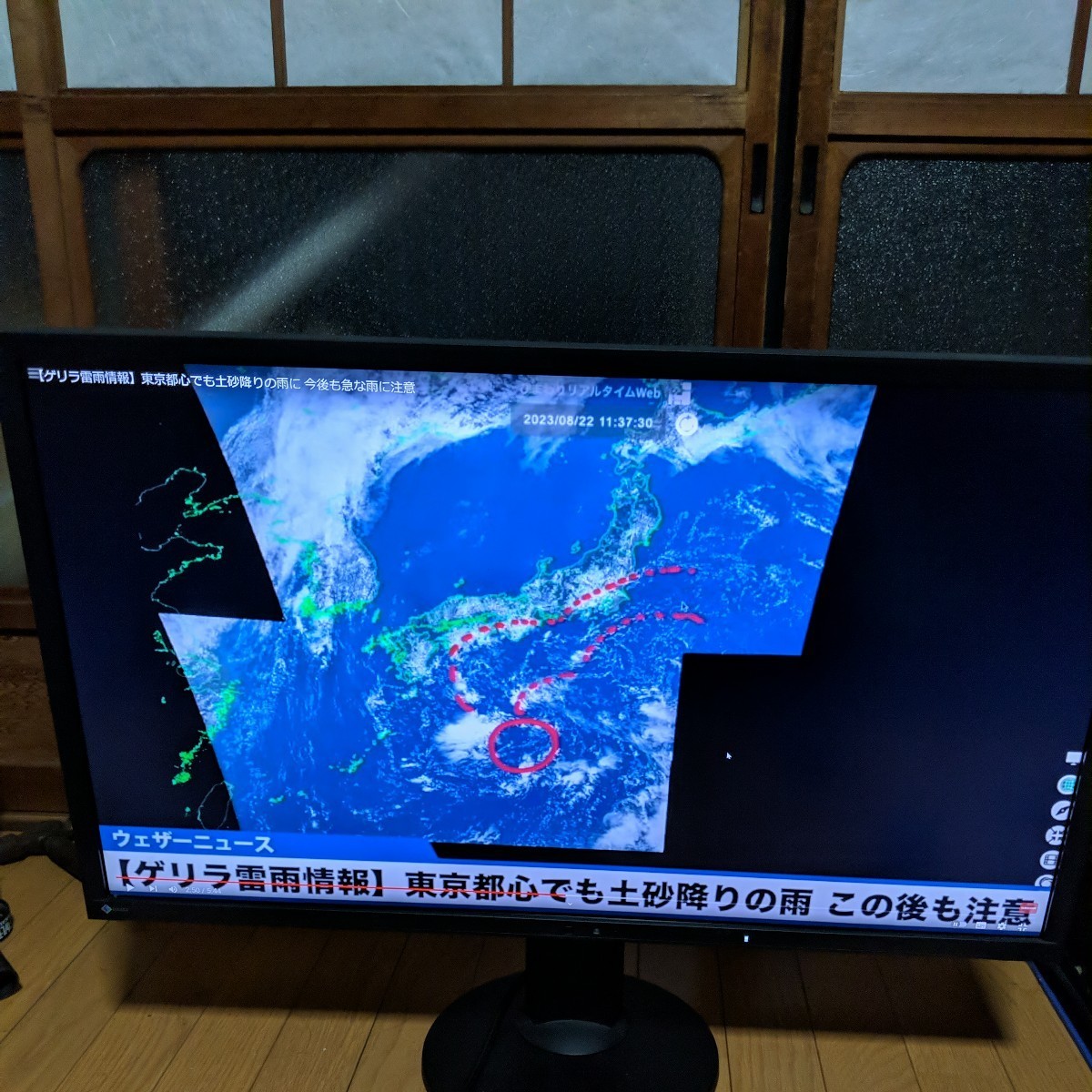 eizo ev3237 4kモニター 32 インチ ドット抜けモニター | JChere雅虎