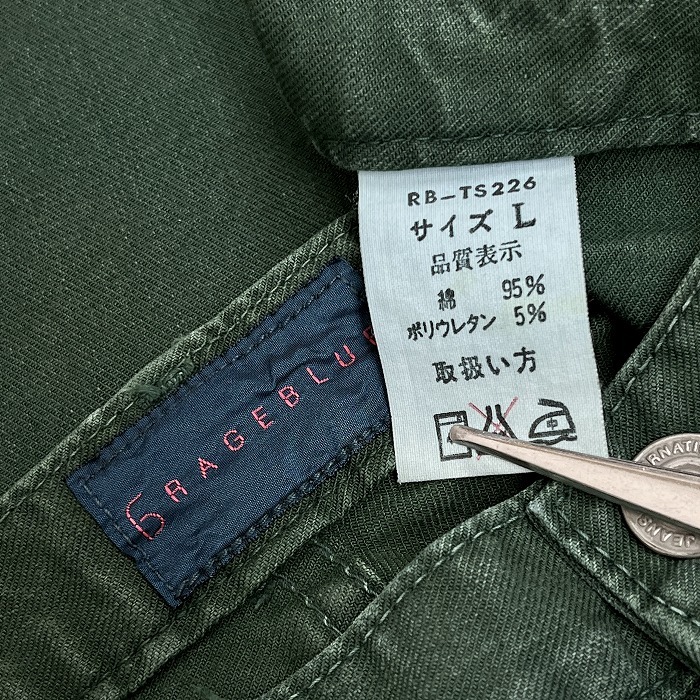RAGEBLUE Rageblue L men's man pants strut plain Layered manner. waist Zip fly made in Japan cotton × polyurethane green green 