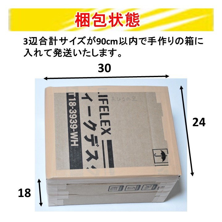 送料無料 24時間以内発送 美品 バスケット漫画 あひるの空 1,3～38巻 日向武史著 講談社