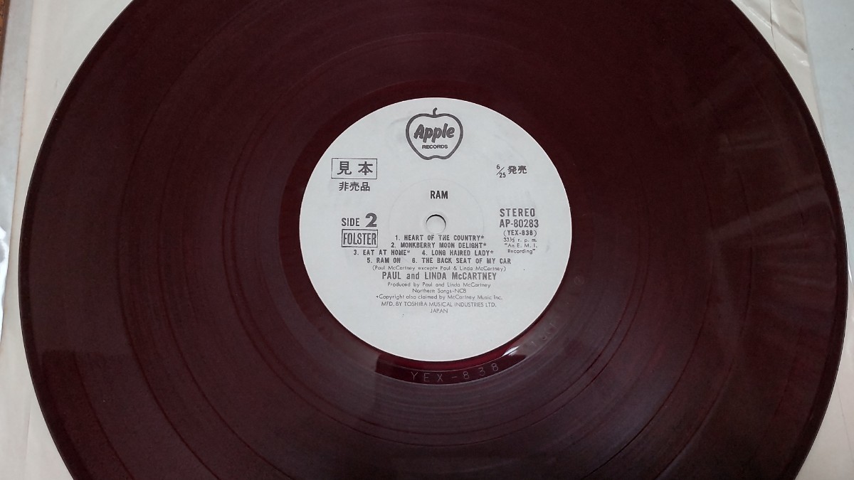 ポール・マッカートニー ラム/サンプル赤盤LP 見本盤/PAUL McCARTNEY RAM PROMO RED WAX JAPAN/THE BEATLES ビートルズ/激レア美品/AP80283_画像4