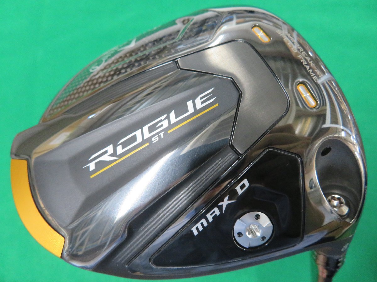 中古】 キャロウェイ2022 ROGUE ST MAX D ローグSTマックスD 中古】 キャロウェイ2022 ROGUE ST MAX D ローグSTマックスD