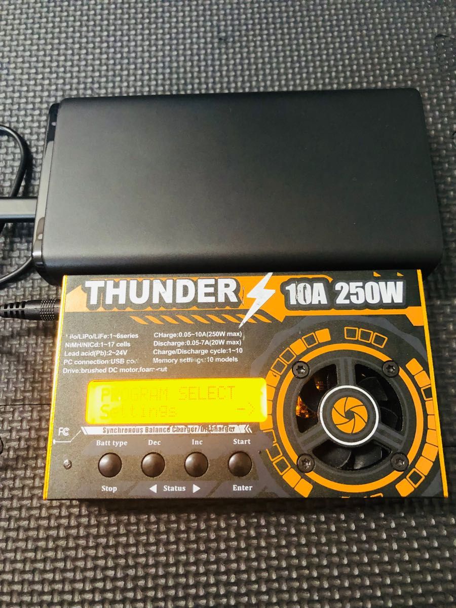 ミニ四駆 THUNDER サンダー充電器 モーター慣らし 放電 電源 - ホビー