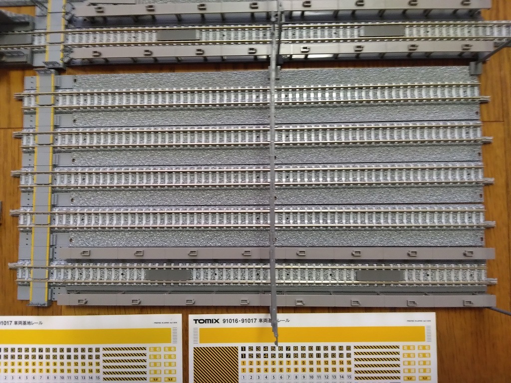トミックス91016車両基地レールセット×1セットと91017車両基地 トミックス91016車両基地レールセット×1セットと91017車両基地