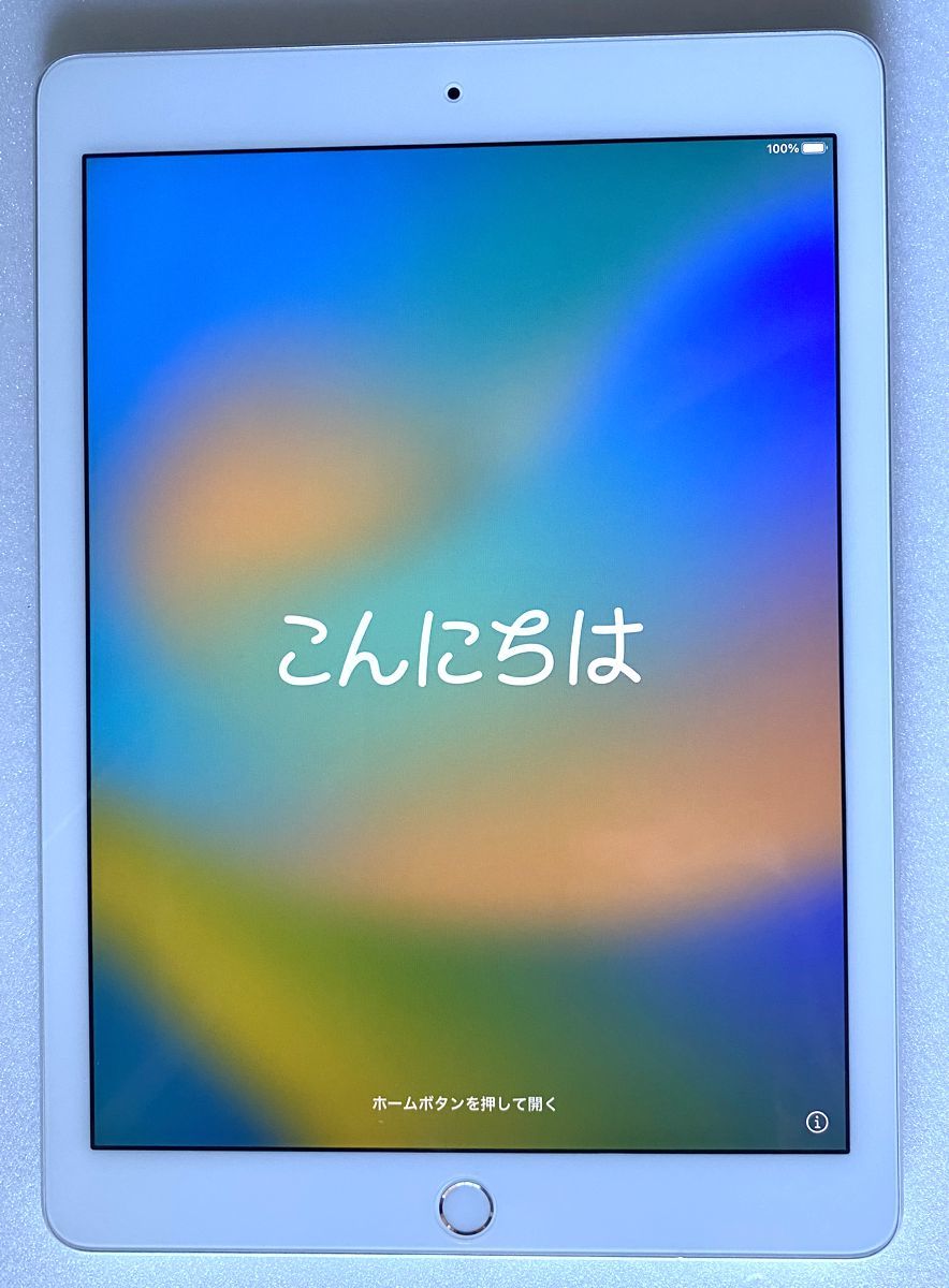 美品iPad Pro 9.7 Wifi 128GB Silver Apple Pencil+おまけ付き送料込