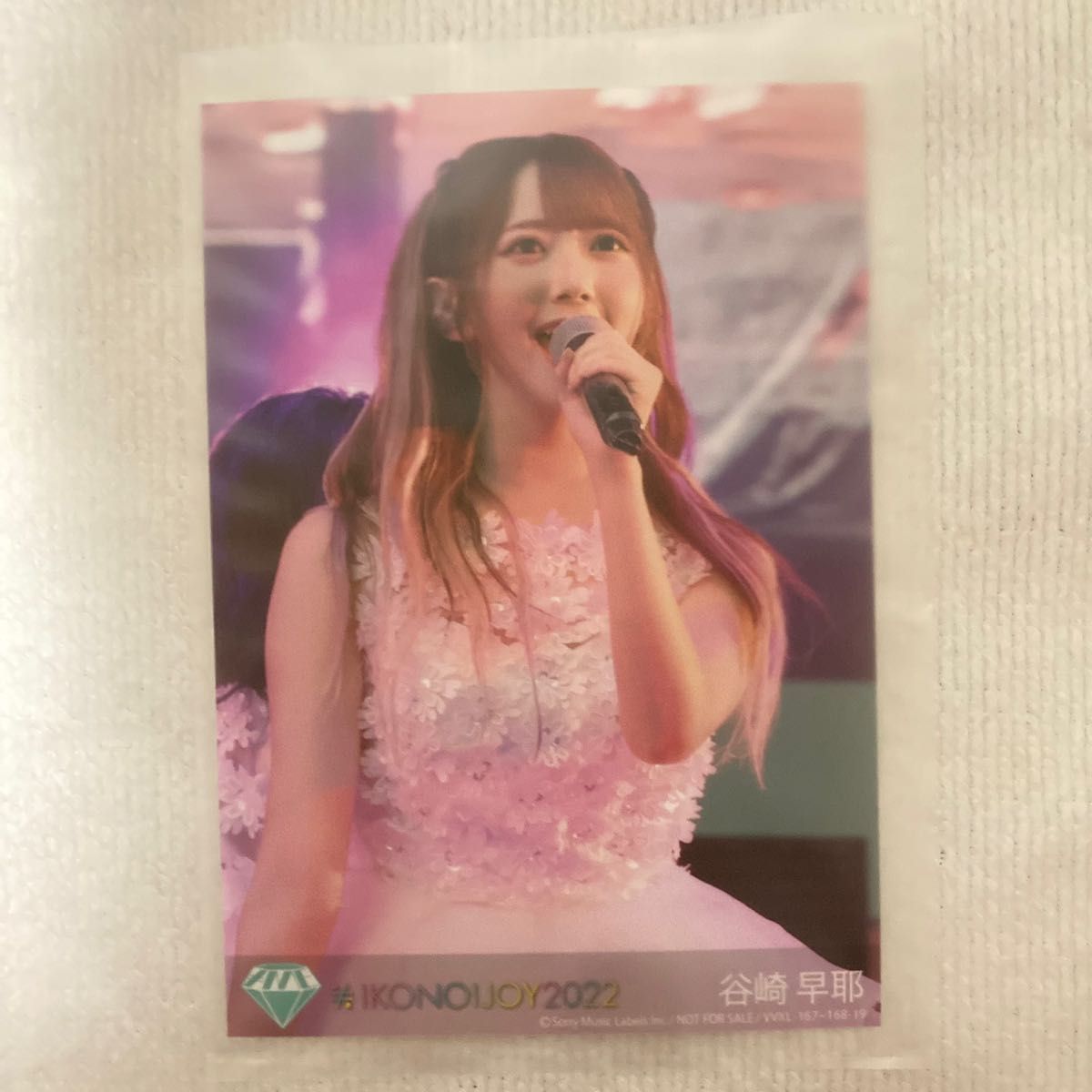 川中子奈月心 想わせぶりっこ HMVクーポンカード