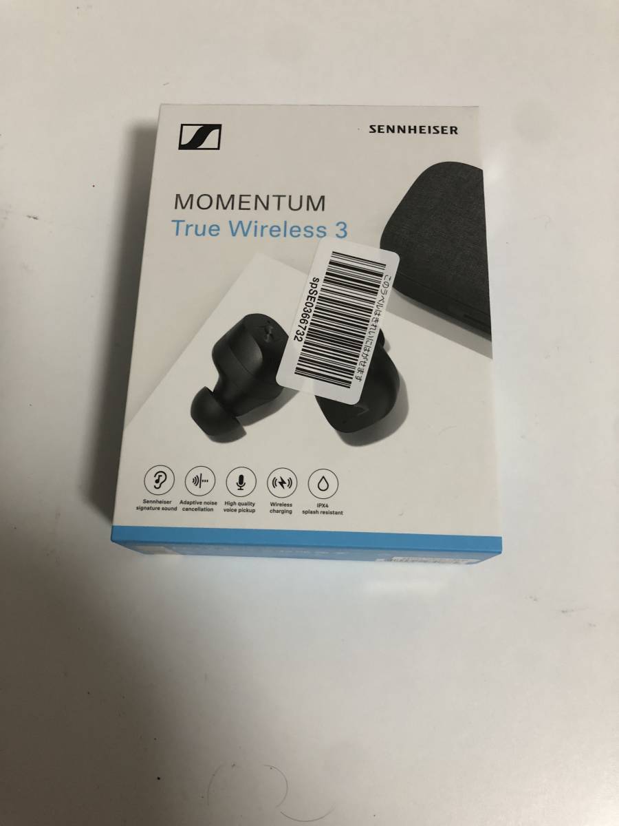 は自分にプチご褒美を ゼンハイザー momentum true wireless 3 ゼンハイザー は自分にプチご褒美を ゼンハイザー momentum true wireless 3 ゼンハイザー