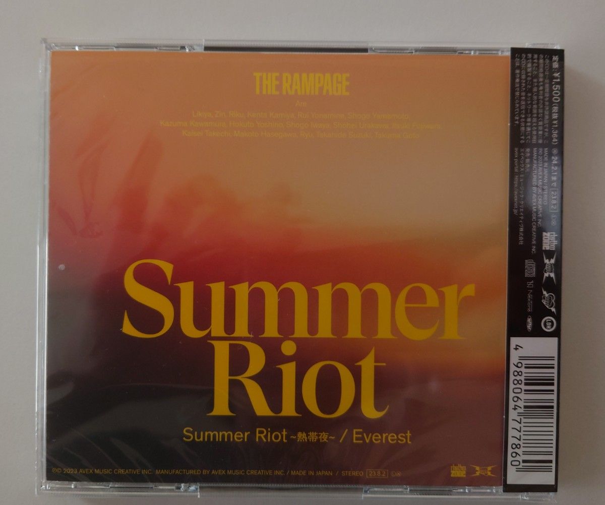 CD  Summer Riot/THE RAMPAGE from EXILE TRIBE