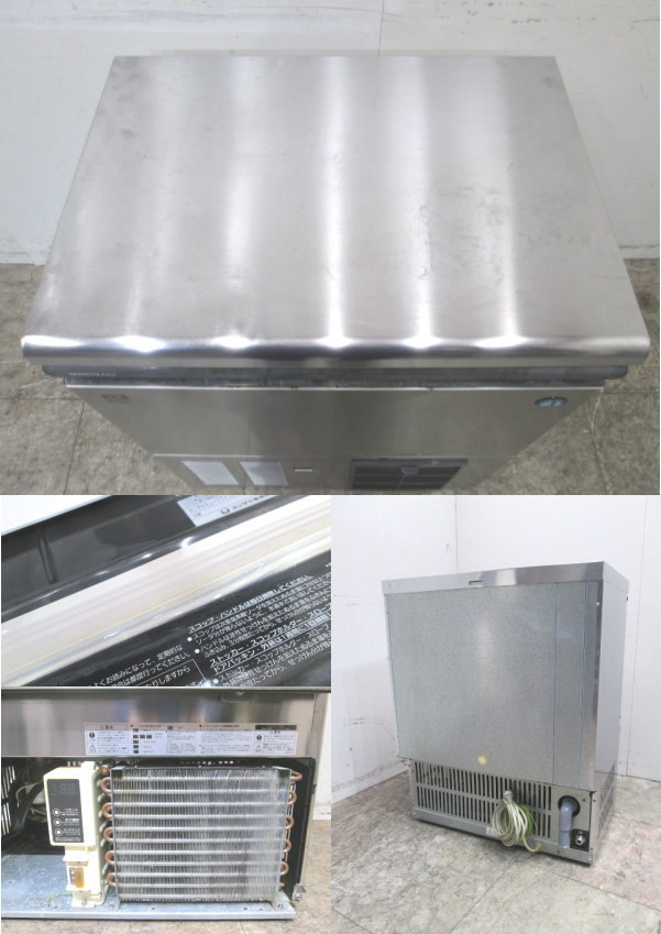 中古厨房ホシザキ製氷機IM-45M キューブアイス630×450×800 /23G1422Z