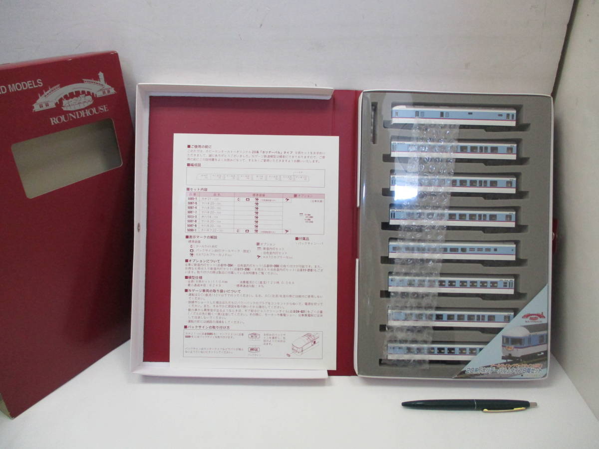 ヤフオク! - Nゲージ KATO ROUNDHOUSE 10-914 2...