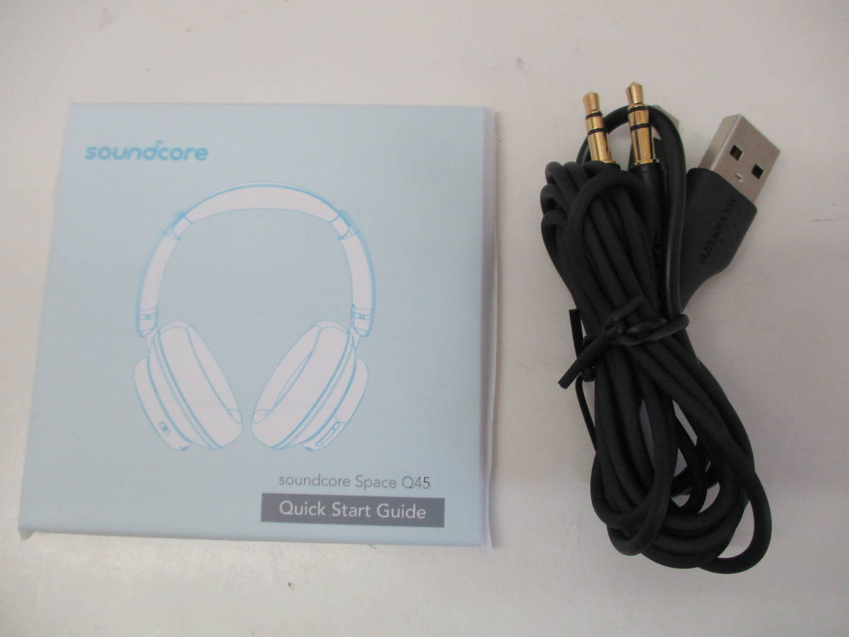 在庫限り】 Anker soundcore SPACE Q45 ブラック ノイズキャンセリング
