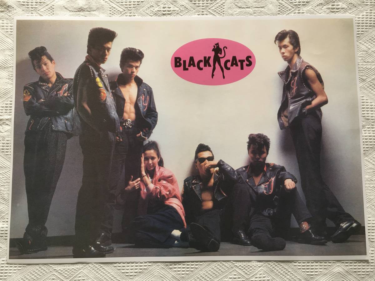 ブラックキャッツ BLACK CATS ポスタークリームソーダ ピンクドラゴン