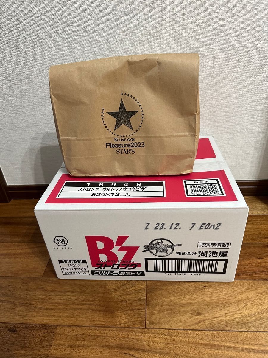 B'z LIVE 2023 -STARS- 限定ポテトチップス1箱(12袋)&ミネラルウォーター1袋(5本) おまけ付き