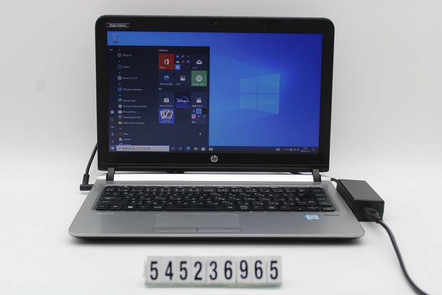 hp ProBook 430 G3 Core i5 6200U 2.3GHz/8GB/256GB(SSD)/13.3W/FWXGA(1366x768)/Win10 液晶枠割れ 【545236965】