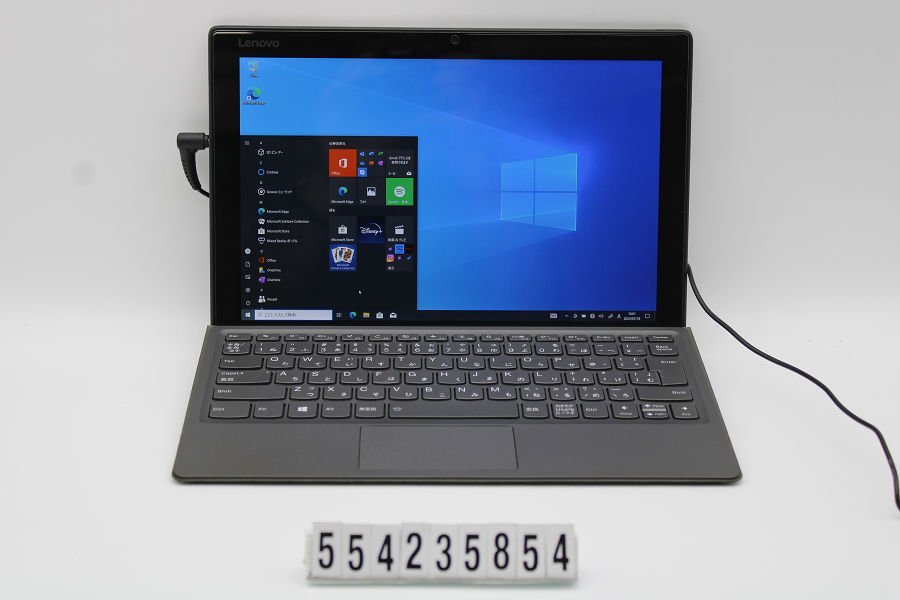 最終値下げ 8250U i5 Core 520-12IKB MIIX Lenovo 1.6GHz/8GB/256GB