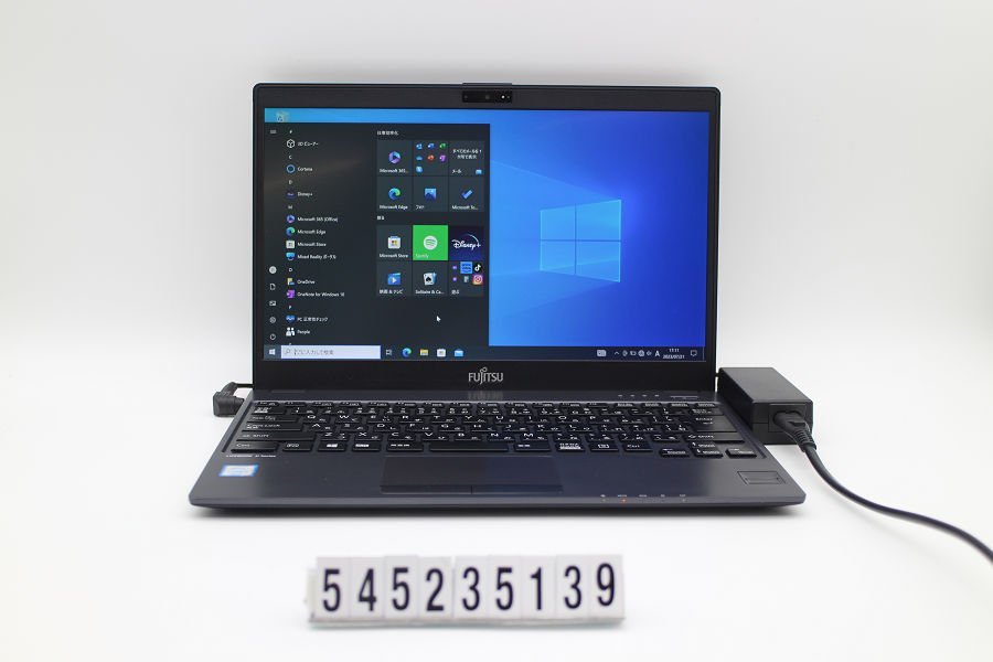 クリスマスファッション 富士通 LIFEBOOK U938/S Core i5 7300U 2.6GHz