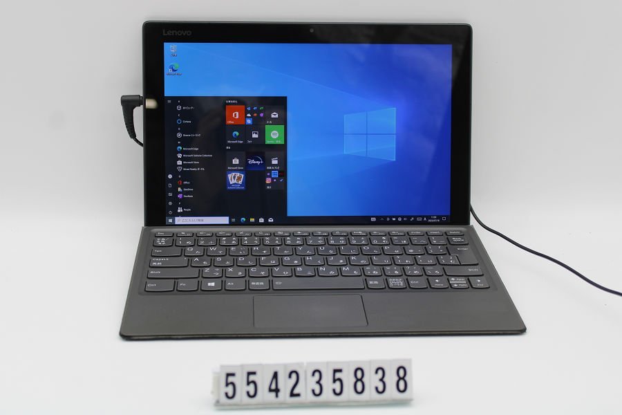 世界有名な Lenovo 【554235838】 AC欠品 タッチパネル/Win10 1.6GHz