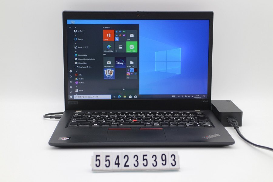 即出荷】 Pro 5 Ryzen X395 ThinkPad Lenovo 3500U 【554235393