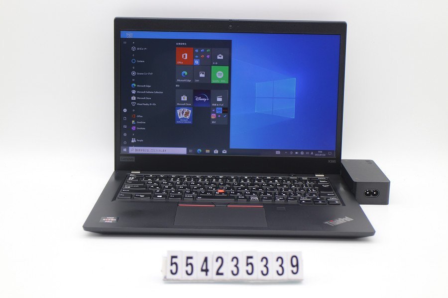 安価 ワタナベ Pro 5 Ryzen X395 ThinkPad Lenovo 3500U 【554235339