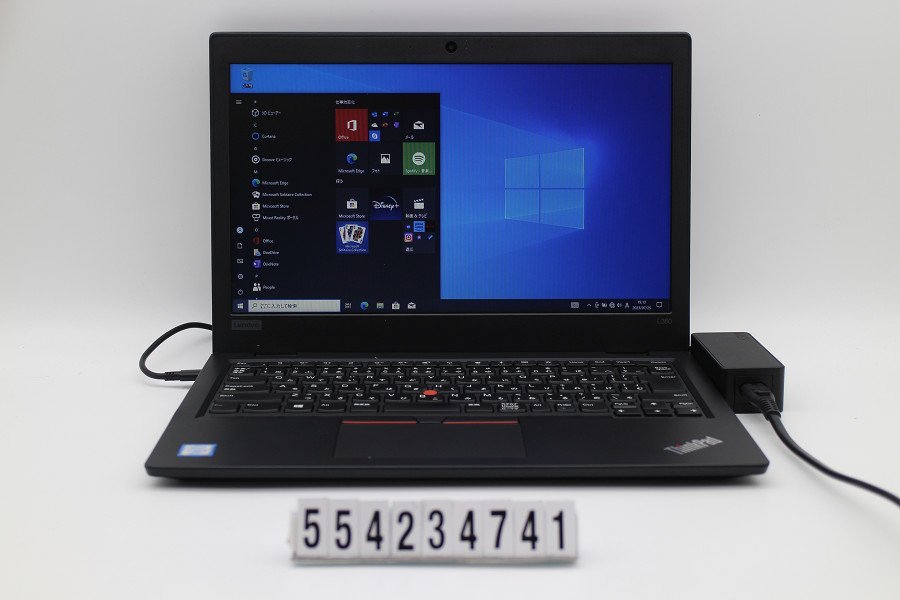 最も信頼できる Lenovo ThinkPad L380 Core i5 8350U 1.7GHz/8GB/256GB