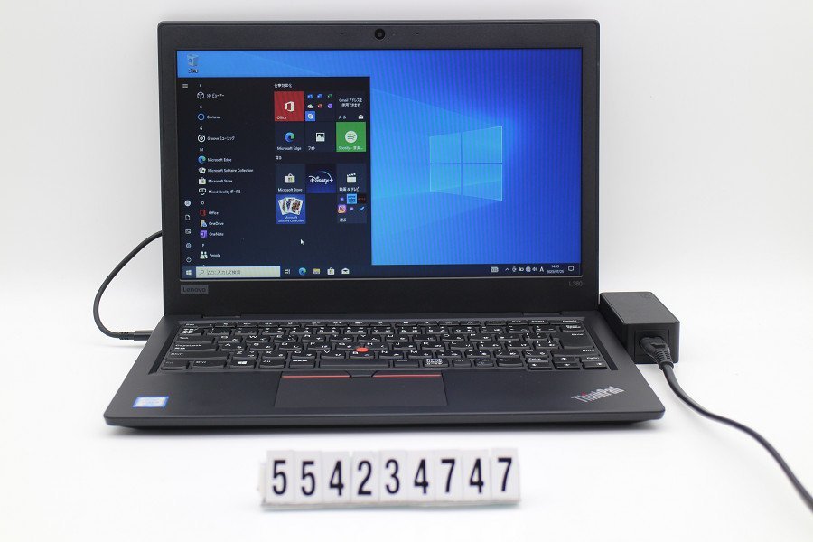 Lenovo ThinkPad L380 Core i5 8350U 1.7GHz/8GB/256GB(SSD)/13.3W