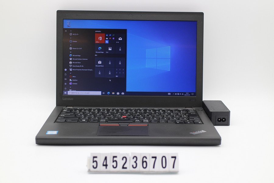 超新作】 X240s ThinkPad Lenovo 【中古動作品】管G153 CPU HDD320GB