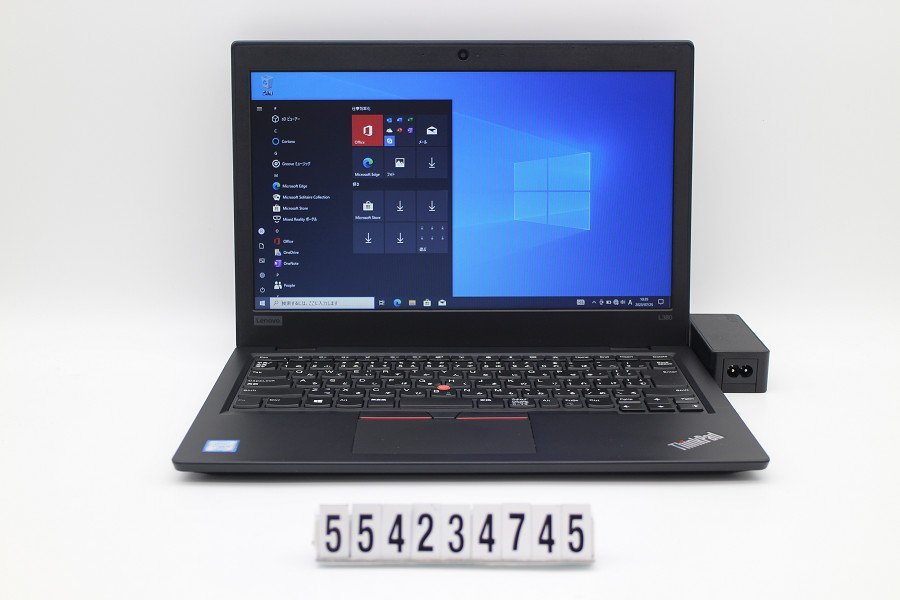Lenovo ThinkPad L380 Core i5 8350U 1.7GHz/8GB/256GB(SSD)/13.3W/FWXGA(1366x768)/Win10 【554234745】