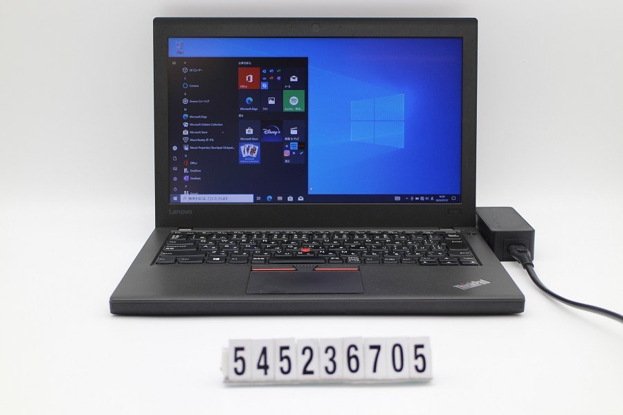 期間限定】 Lenovo ThinkPad X260 Core i3 6100U 2.3GHz/8GB/256GB(SSD