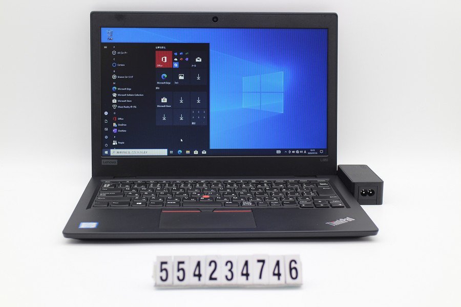 Lenovo ThinkPad L380 Core i5 8350U 1.7GHz/8GB/256GB(SSD)/13.3W/FWXGA(1366x768)/Win10 【554234746】