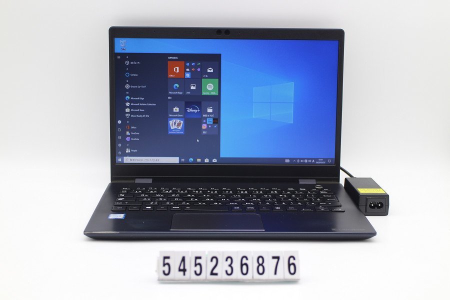 即日発送 Core G83/DN dynabook dynabook i5 【545236876】 1.6GHz/8GB