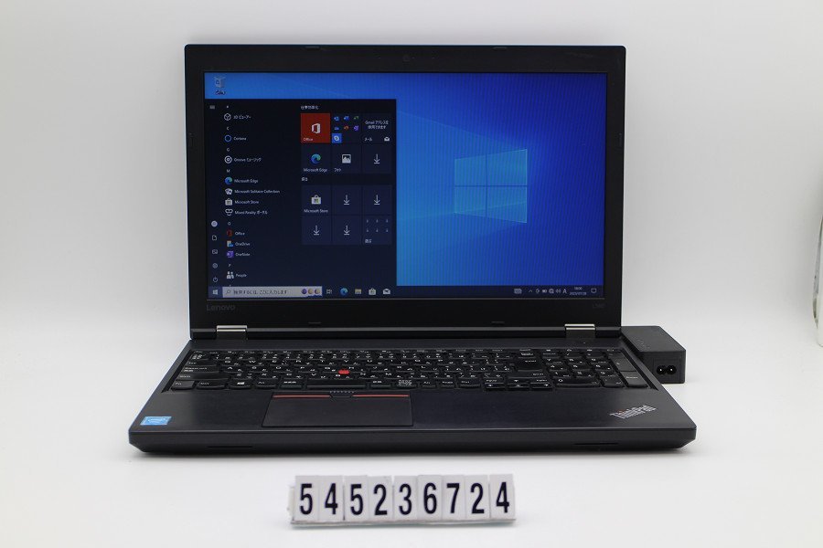 最高の Lenovo ThinkPad L560 Celeron 3855U 1.6GHz/8GB/256GB(SSD