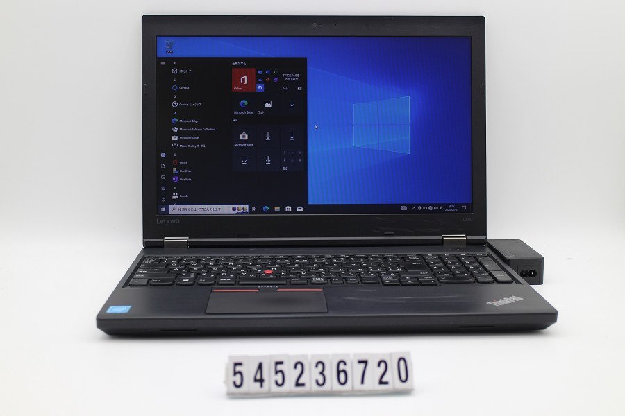 使い勝手の良い】 ThinkPad Lenovo L560 【545236720】 1.6GHz/8GB