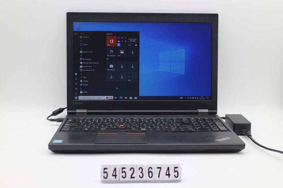 Lenovo ThinkPad L560 Celeron 3855U 1.6GHz/8GB/256GB(SSD)/Multi/15.6W/FWXGA(1366x768)/Win10 【545236745】