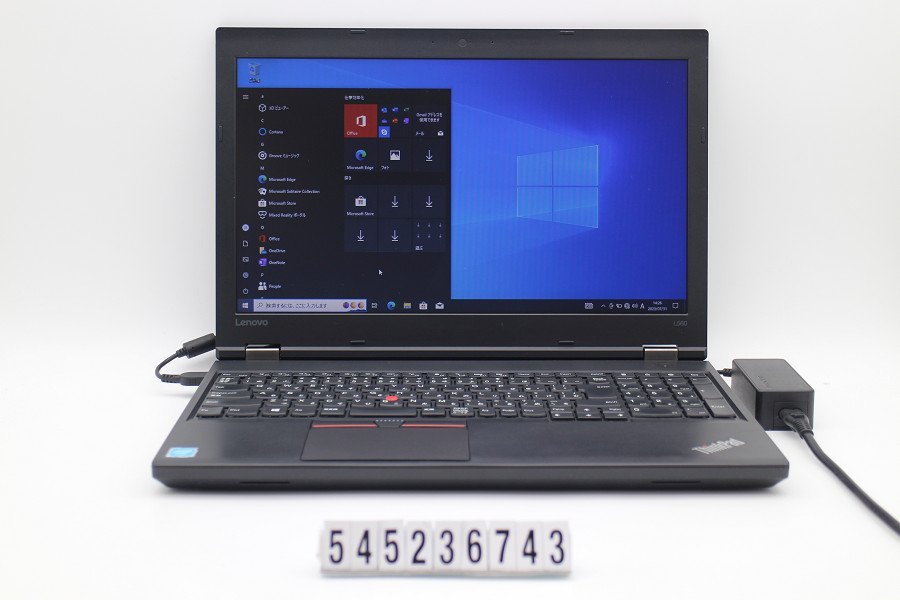 華麗 ThinkPad Lenovo L560 【545236743】 1.6GHz/8GB/256GB(SSD