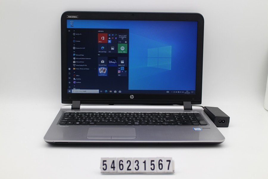 メーカー公式ショップ】 i5 Core G3 450 ProBook hp 6200U 【546231567