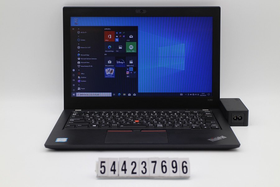 人気ブラドン Lenovo ThinkPad X280 Core i5 8250U 1.6GHz/16GB/256GB