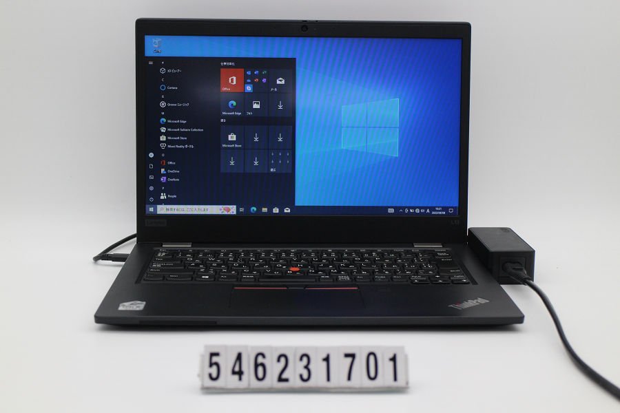 予約中！】 L13 ThinkPad Lenovo Core 【546231701】 1.6GHz/8GB/256GB