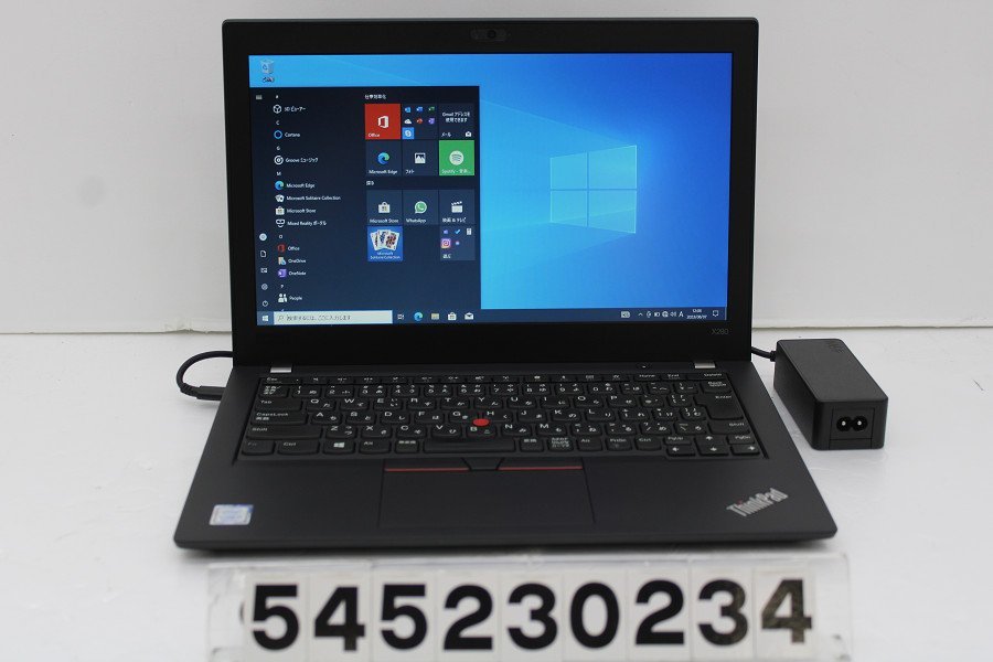 人気沸騰ブラドン ThinkPad Lenovo X280 【545230234】 2.2GHz/8GB