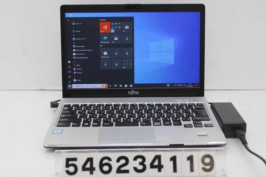 定期入れの 富士通 LIFEBOOK S938/S Core i5 8350U 1.6GHz/8GB/256GB