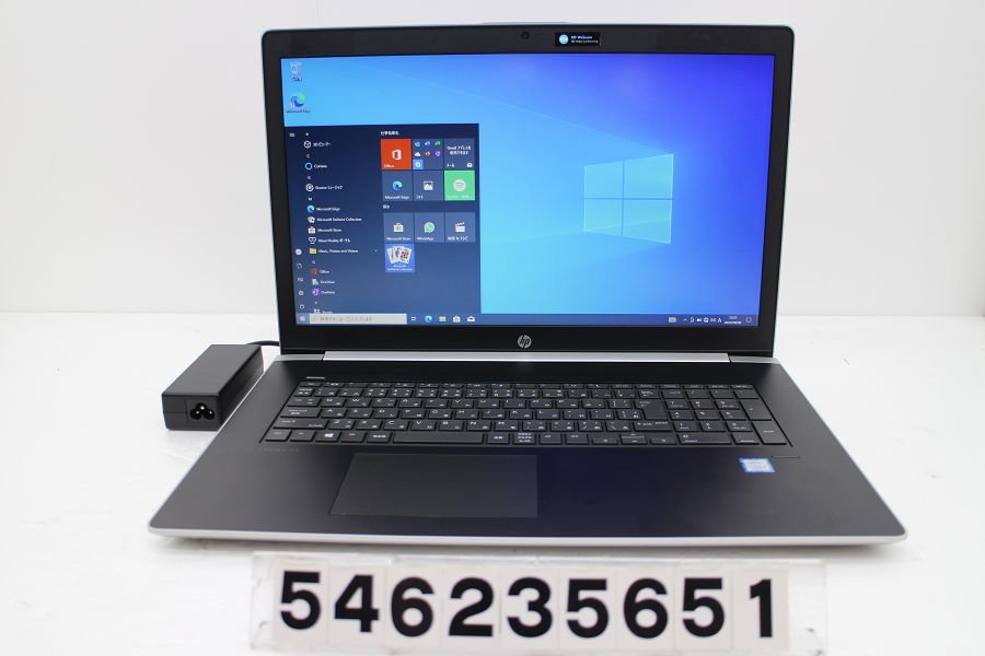 hp ProBook 470 G5 Core i5 8250U 1.6GHz/8GB/256GB(SSD)/17.3W/WXGA++(1600x900)/Win10/GeForce 930MX 【546235651】