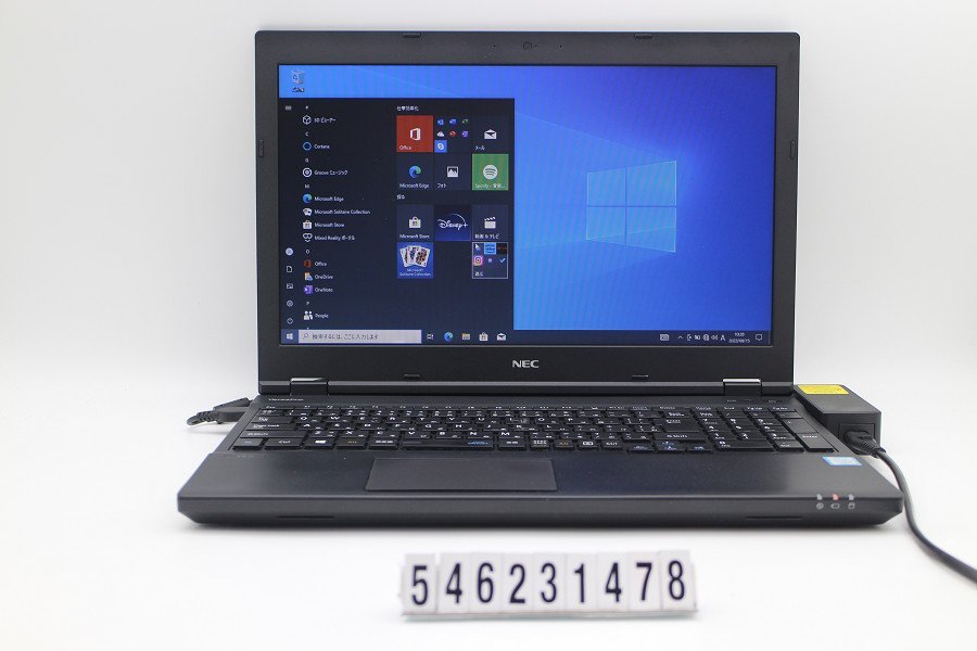 カタログギフトも! NEC PC-VK24MXZNU Core i5 6300U 2.4GHz/8GB/256GB