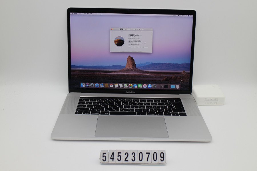 卸し売り購入 MacBook Apple Pro 【545230709】 555 Pro 2.8GHz/16GB
