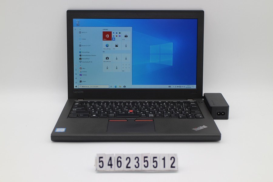 上品なスタイル Lenovo ThinkPad X270 Core i5 6200U 2.3GHz/8GB/256GB