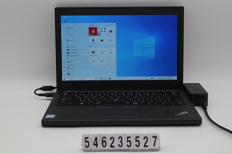 Lenovo ThinkPad X270 Core i5 6200U 2.3GHz/8GB/256GB(SSD)/12.5W/FWXGA(1366x768)/Win10 【546235527】