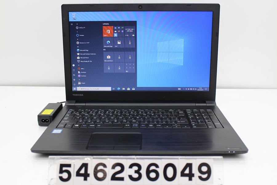 dynabook 東芝 B65/DN Corei5 8250U 8GB SSD-