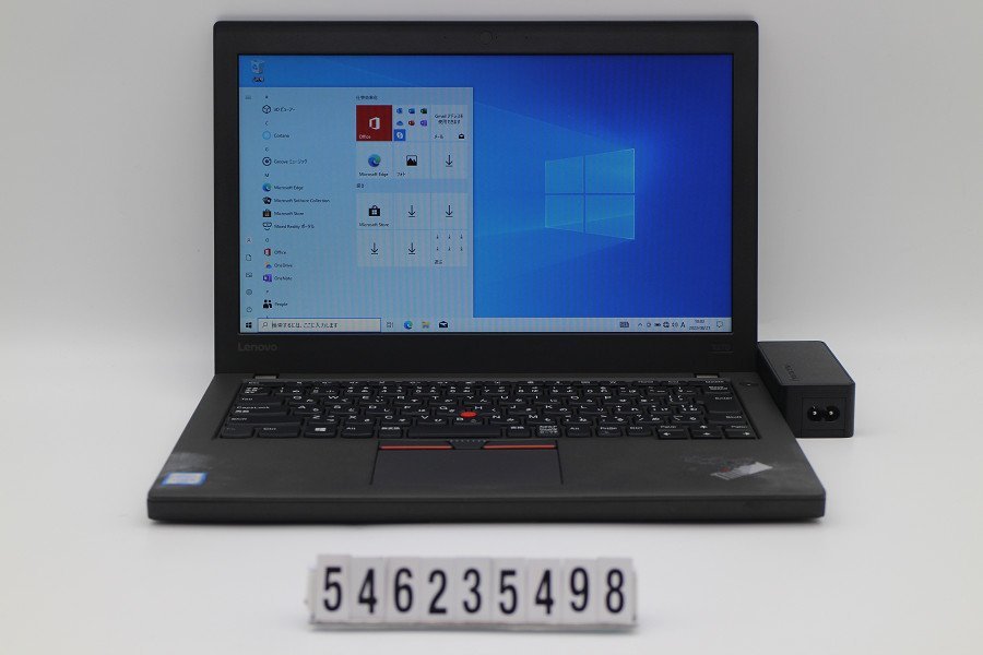 驚きの価格 Lenovo ThinkPad X270 Core i5 6200U 2.3GHz/8GB/256GB(SSD