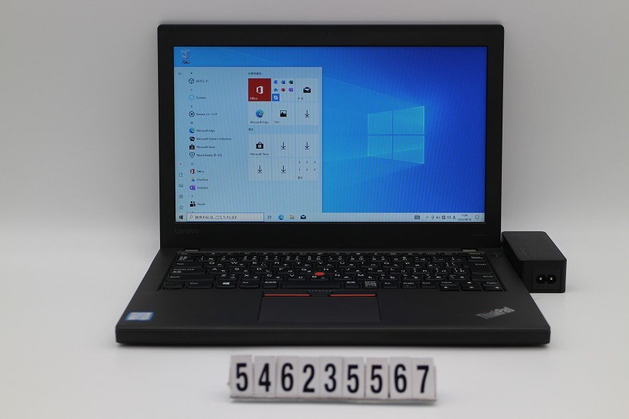 最安 Lenovo ThinkPad X270 Core i5 6200U 2.3GHz/8GB/256GB(SSD)/12.5