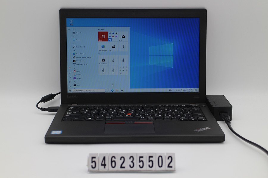 【レビューで送料無料】 X270 ThinkPad Lenovo Core 【546235502】 2.3GHz/8GB/256GB(SSD)/12.5W/FWXGA(1366x768)/Win10 6200U i5 13インチ未満